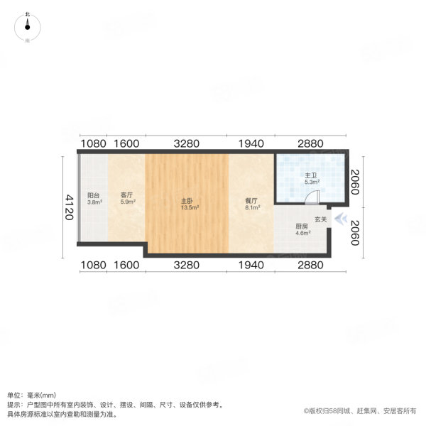 浦东大厦1室1厅1卫55.4㎡南55万