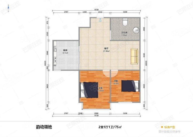 韵动领地2室1厅1卫74.6㎡南68万