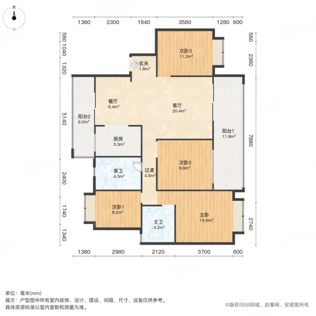 润和湘江天地(E区)4室2厅2卫143㎡东175万