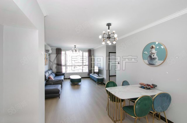 富力城(B区)2室2厅86.66㎡660万二手房图片