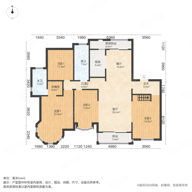 颐和星苑B区(戊1-戊24号楼)6室3厅3卫200㎡南北818万