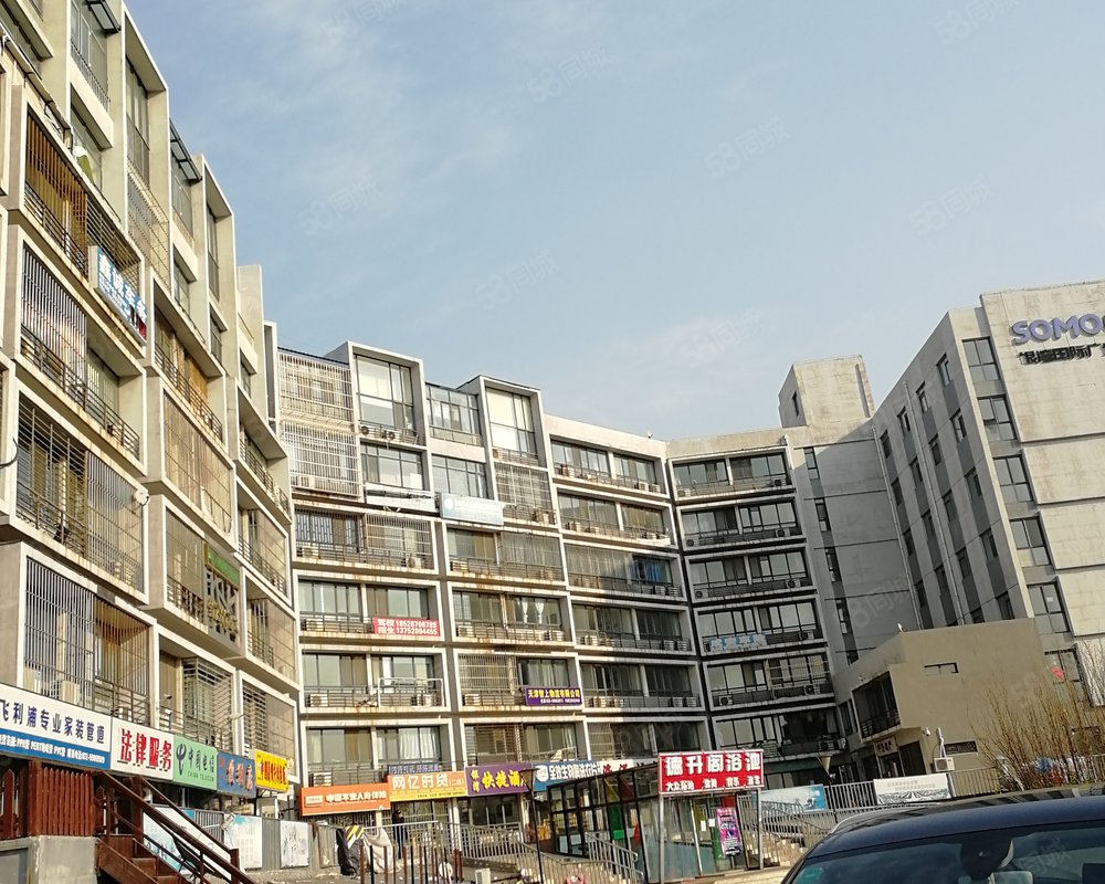 【银湾国际广场, 银湾国际广场小区详情,房价走势,房源,业主论坛】