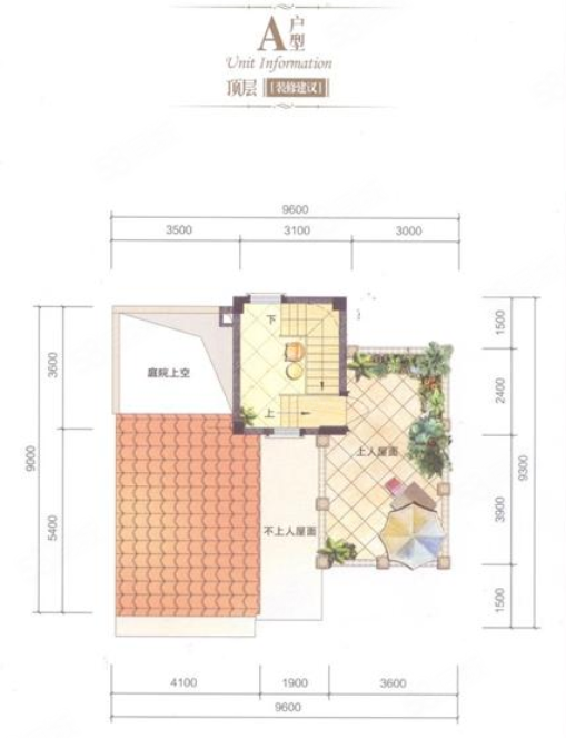 特房银溪墅府海德墅4室3厅4卫240.62㎡南北960万