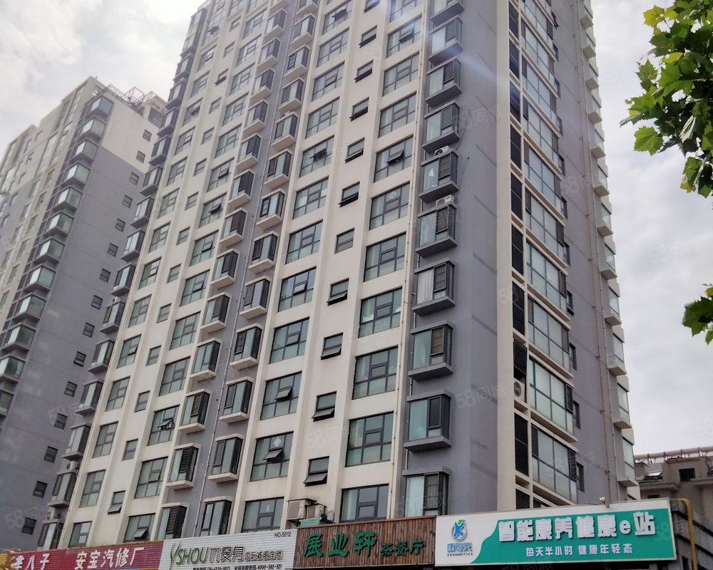 【上上城, 上上城小区详情,房价走势,房源,业主论坛】- 日照58同城