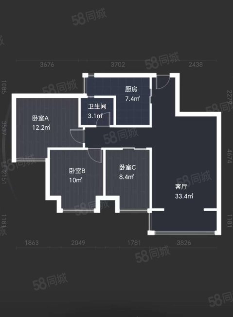 东洪广厦3室2厅1卫89.32㎡南135万