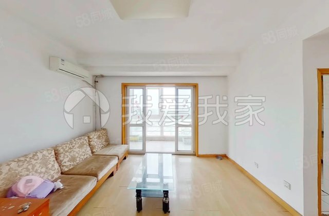 富华家园2室2厅95.77㎡348万二手房图片