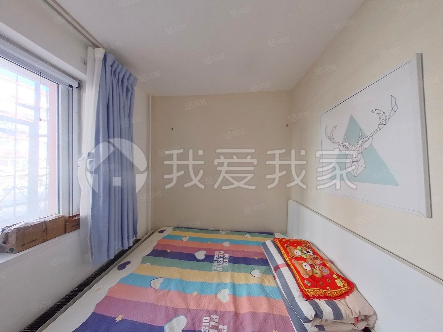 翠微北里2室1廳1衛(wèi)40.9㎡南北350萬