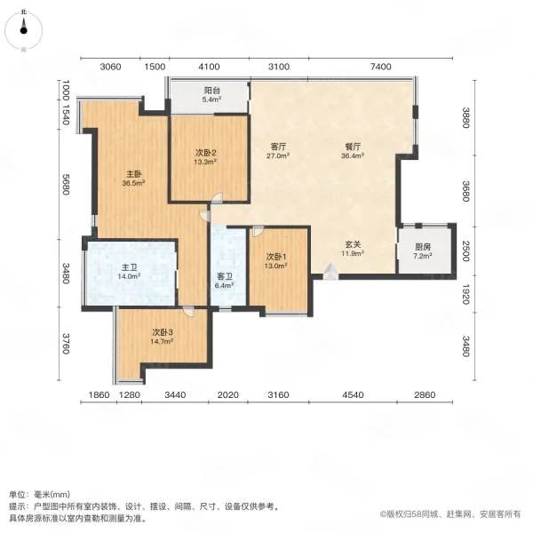 天秀湾4室2厅2卫202㎡南北258万