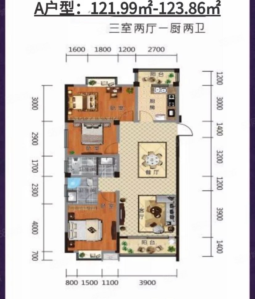 东方明珠3室2厅2卫121.99㎡南北51万