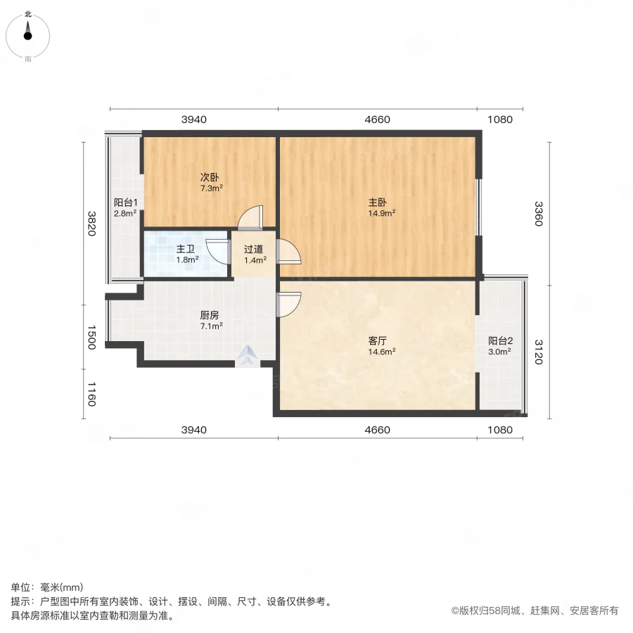 中国一拖八号社区2室1厅1卫62㎡南北37万