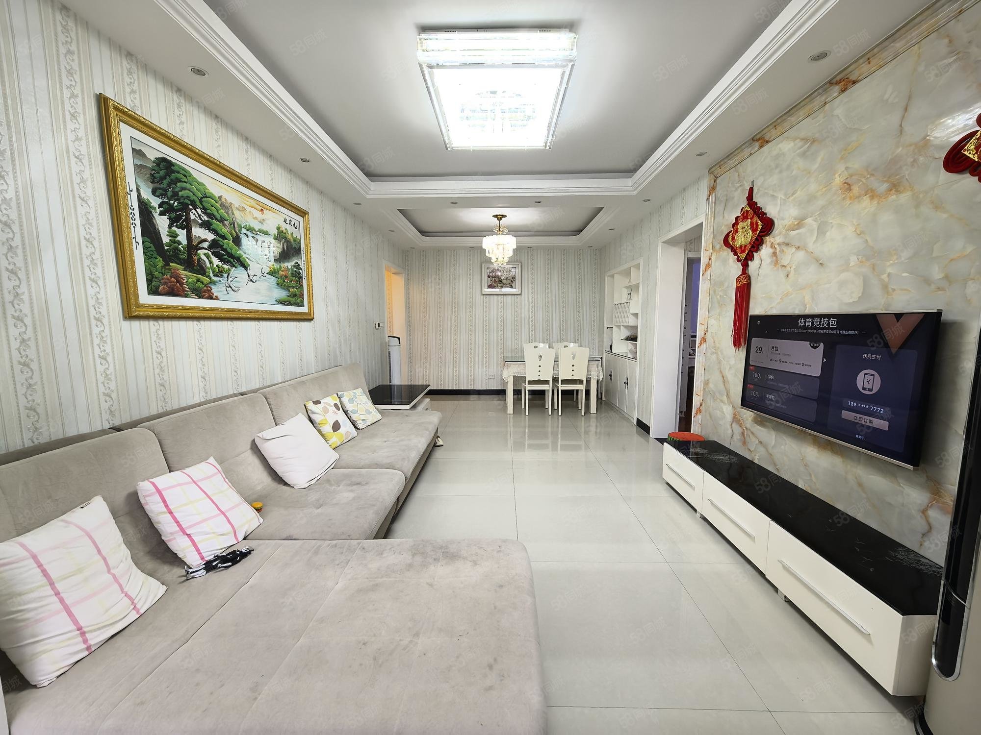 和昌国际城二期3室2厅1卫85㎡南北52万