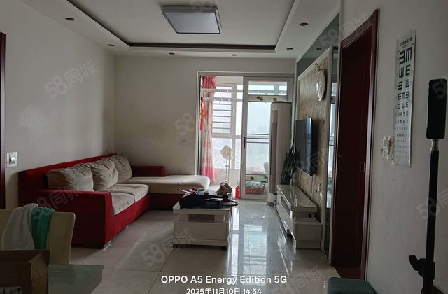 麒麟湾2室2厅88㎡59万二手房图片