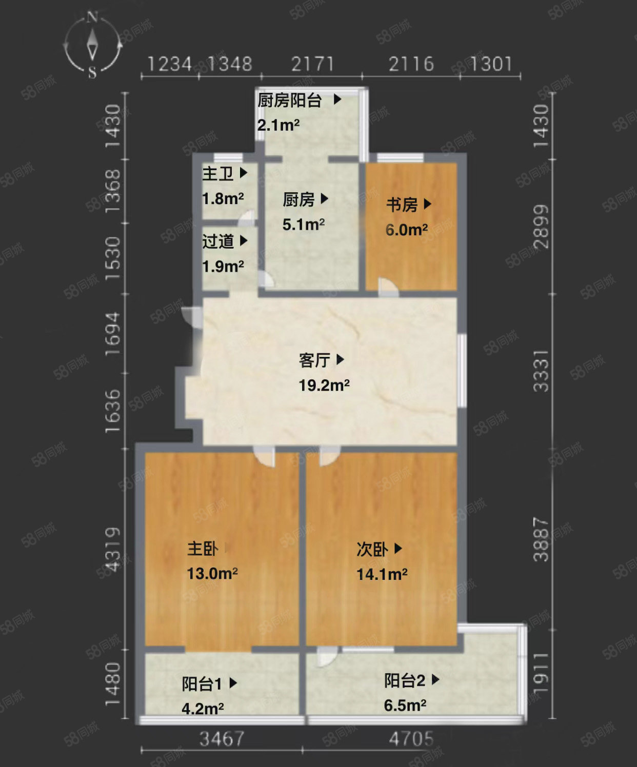 安徽省供销社生活区3室1厅1卫85.65㎡南北338万