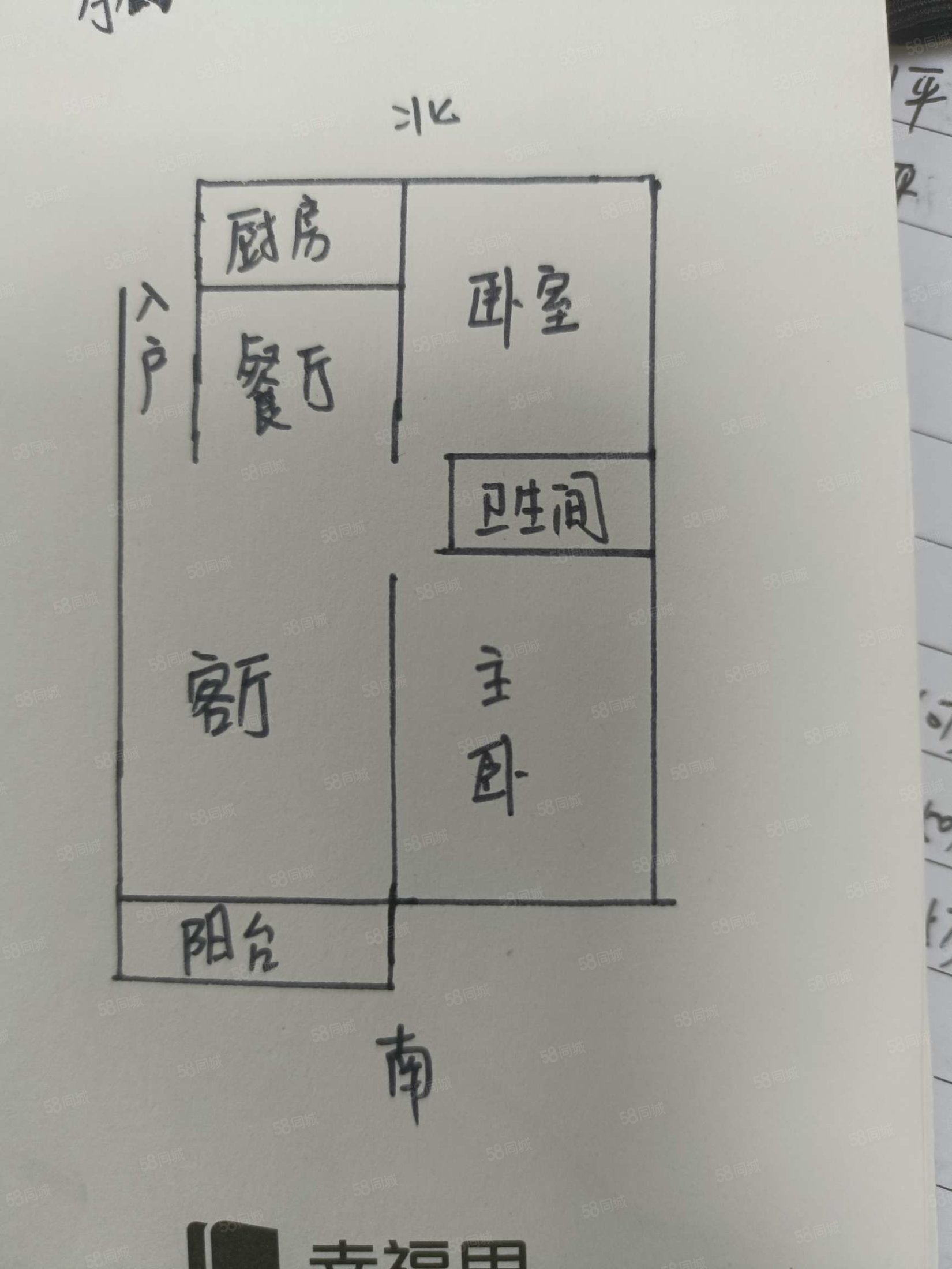 湖滨花园精装全配看房随时密度低临地铁楼层好装修好