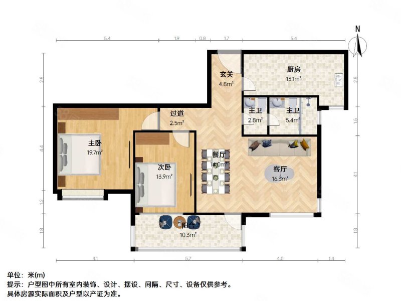 左岸香颂2室2厅1卫88.36㎡南180万