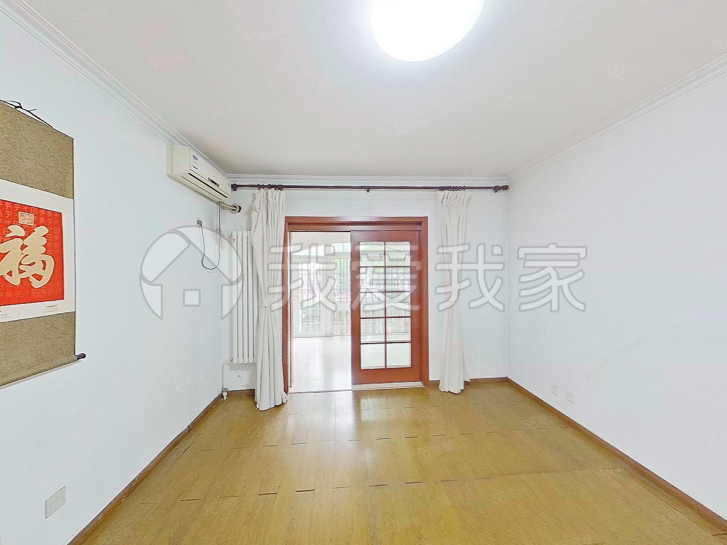 清城南區(qū)3室2廳2衛(wèi)146.12㎡南北588萬(wàn)