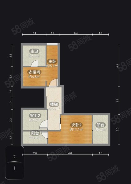 复地花屿城(C区)4室2厅3卫159㎡南198万