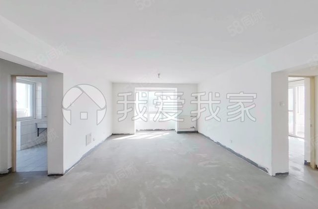 瑞祥里东区2室2厅92.77㎡288万二手房图片