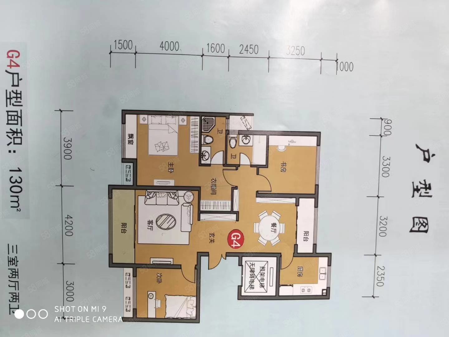 金都西江月3室2厅2卫138㎡南北222万