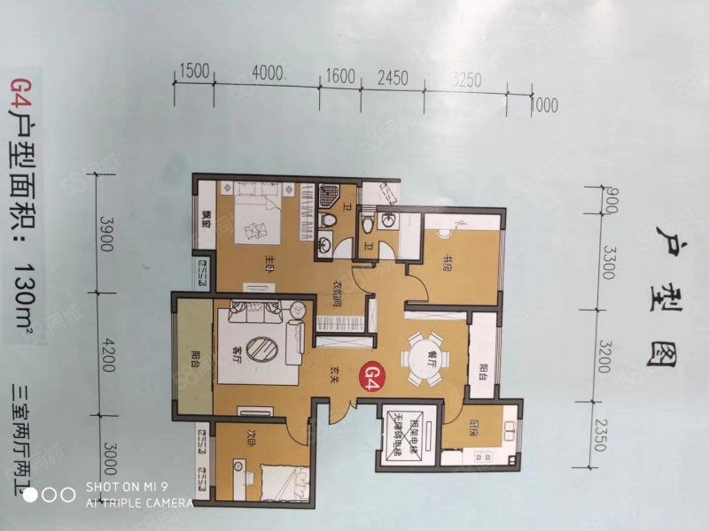 金都西江月3室2厅2卫138㎡南北222万