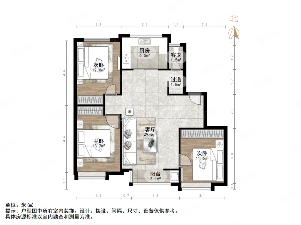 万科龙湖城市之光3室2厅1卫111.85㎡南北177万