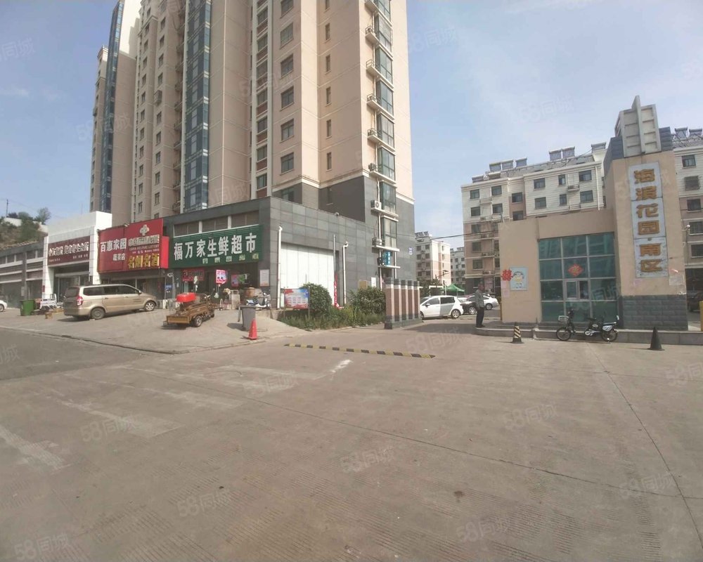 海滨花园(南区)小区详情,房价走势,房源,业主论坛】- 连云港58同城