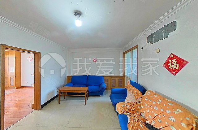 金水家园(西区)2室1厅79.77㎡52万二手房图片