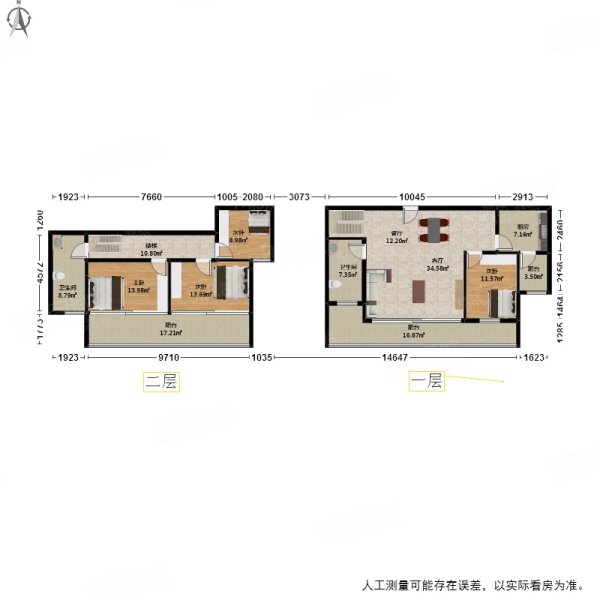 金基晓庐户型图图片