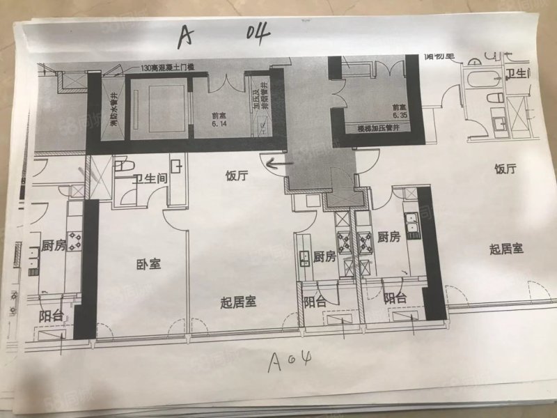 时代广场(中山)2室1厅1卫90㎡南北139万