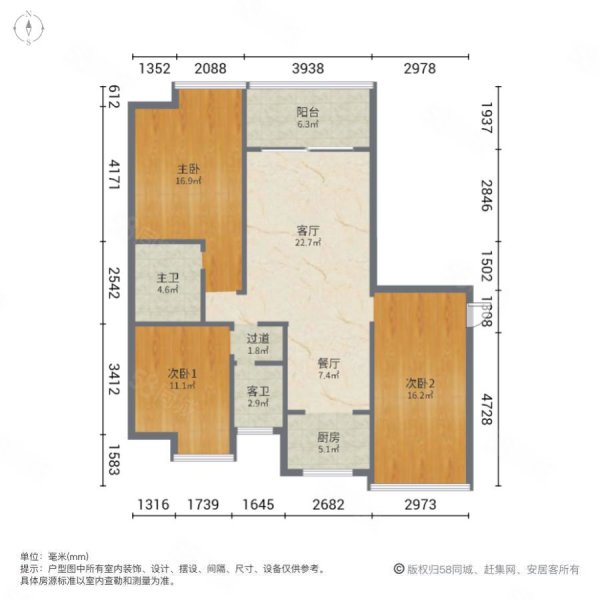 瑶湖豪宅3室2厅2卫101.96㎡南91万