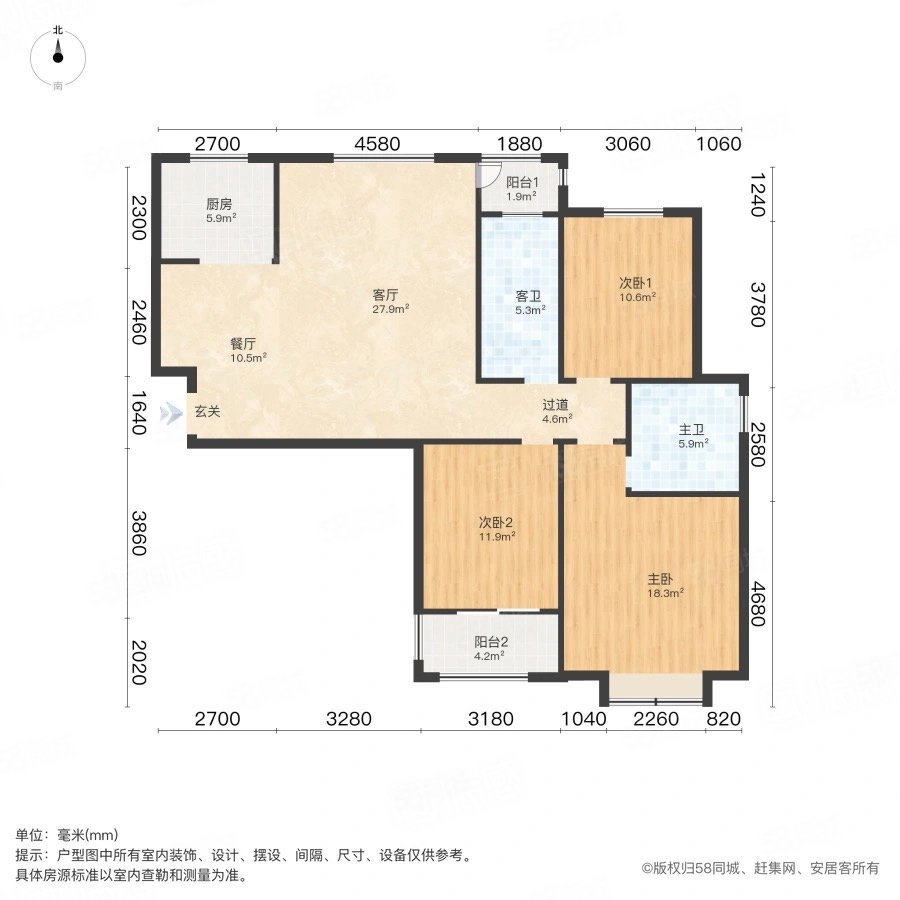 锦艺四季城苏屯5号院3室2厅2卫140㎡南91万