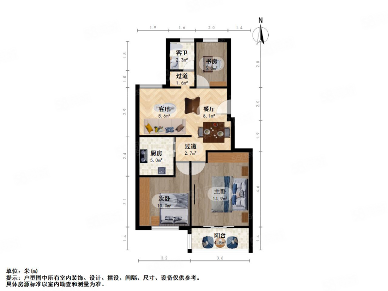 天阳美邻嘉苑3室2厅1卫83.85㎡南178万