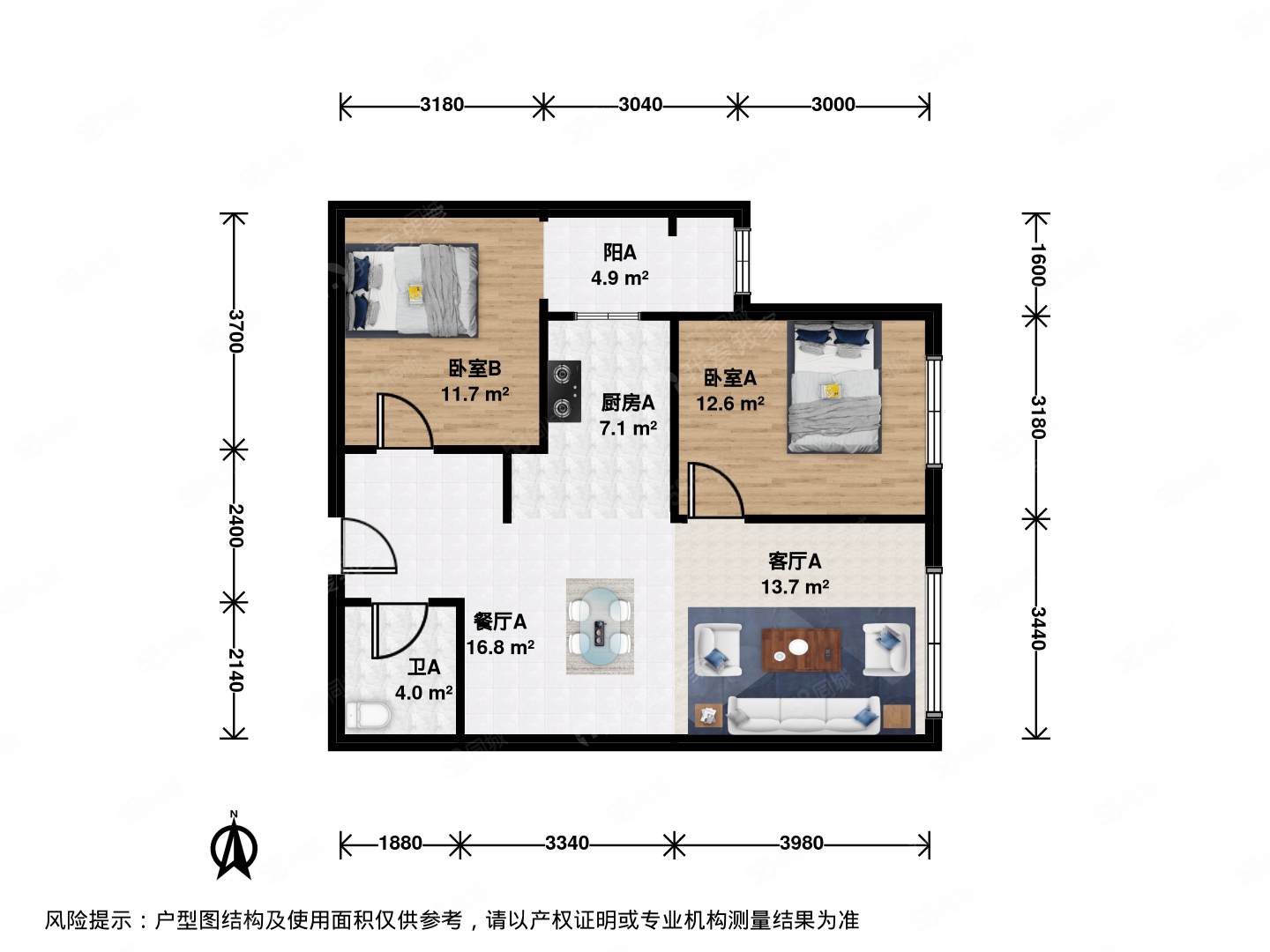 后現(xiàn)代城(C區(qū))2室2廳1衛(wèi)86.63㎡東440萬(wàn)