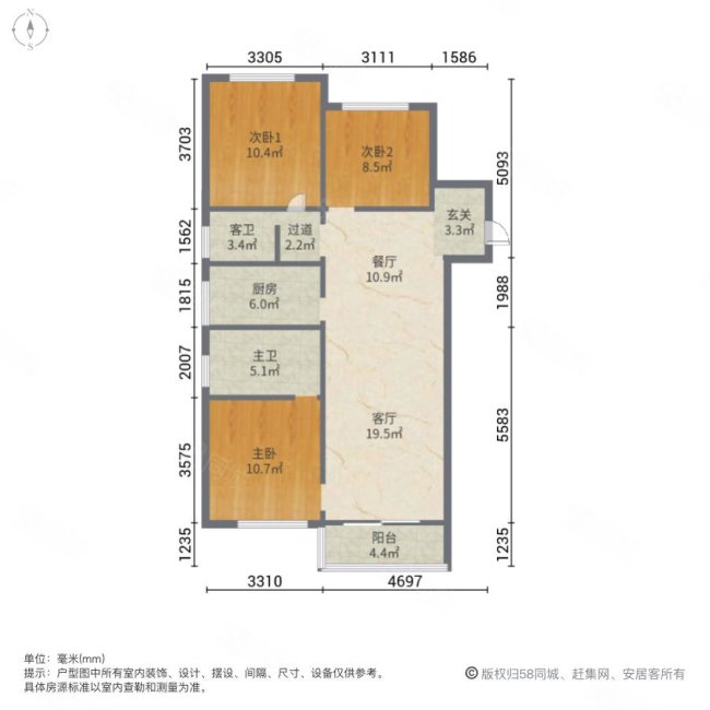 融创城开珑府2号院3室2厅2卫119㎡南145万