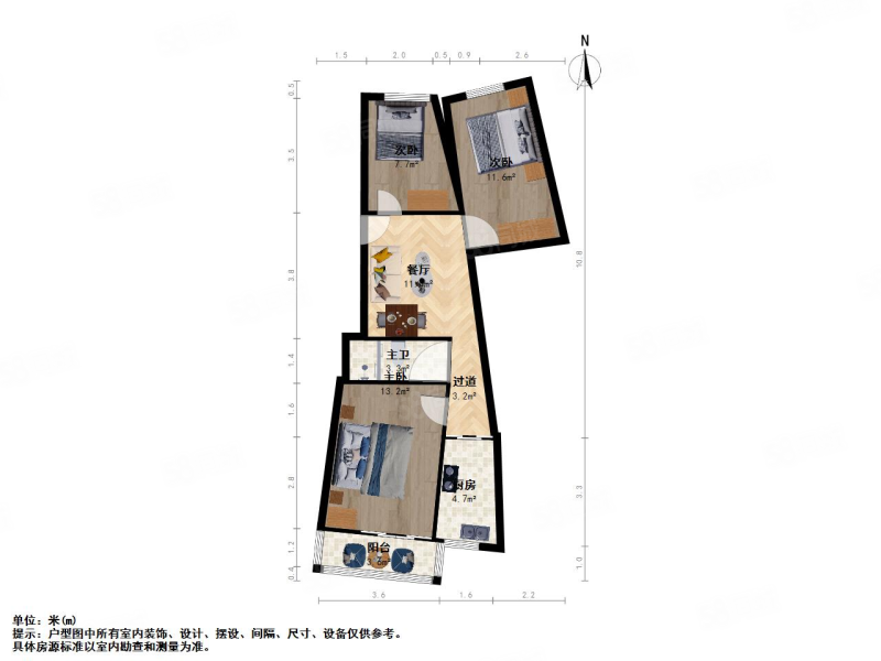 山阴路20号-23号小区3室1厅1卫52.69㎡南0万