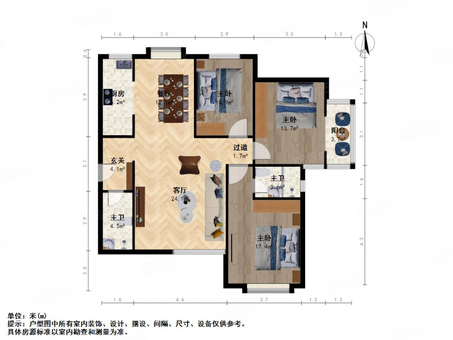 薇彩雅苑3室2厅2卫140.43㎡南北155万