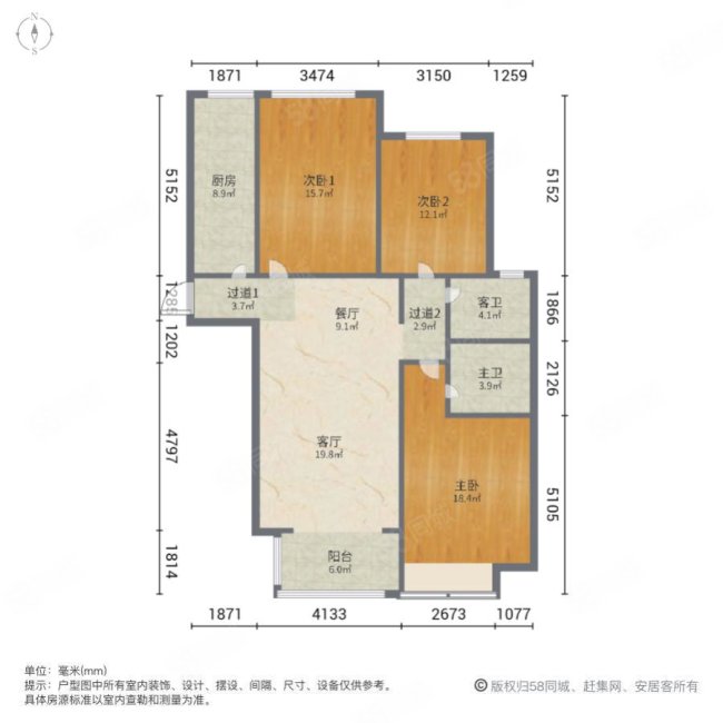 正商书香华府3室2厅2卫138㎡南277万