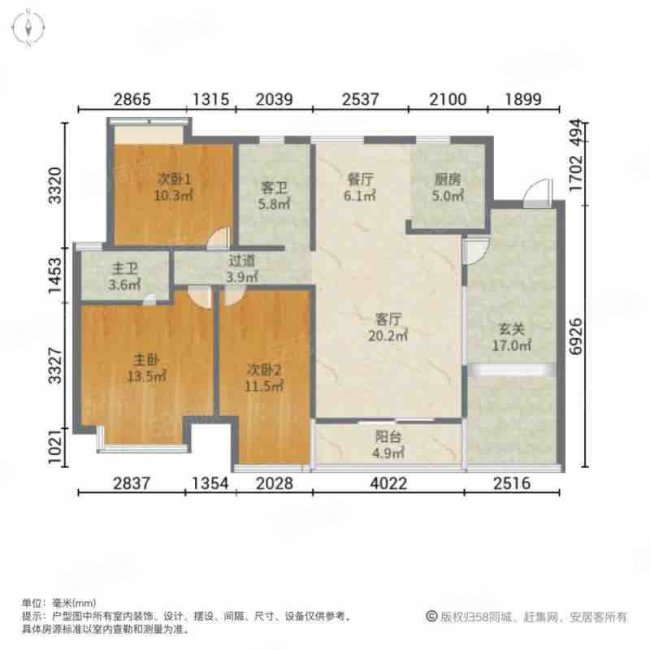 浪琴花园(三期)4室2厅2卫103㎡北220万