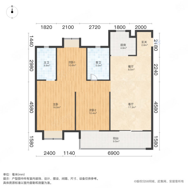 天纵时代城3室2厅2卫117.97㎡南北125万