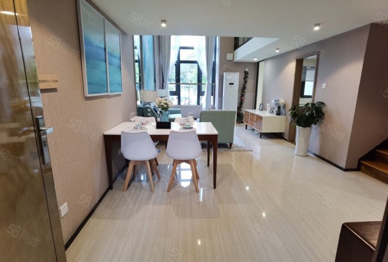 恒大未来城六街区2室2厅2卫64㎡南北45万