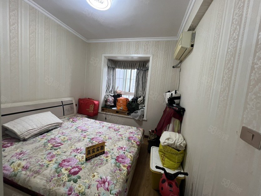 兴丽城C区3室2厅2卫131.21㎡南北52.8万