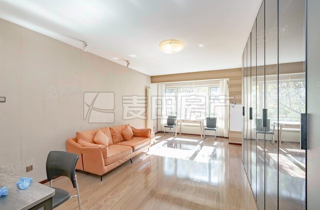 首城国际2室1厅86.27㎡650万二手房图片