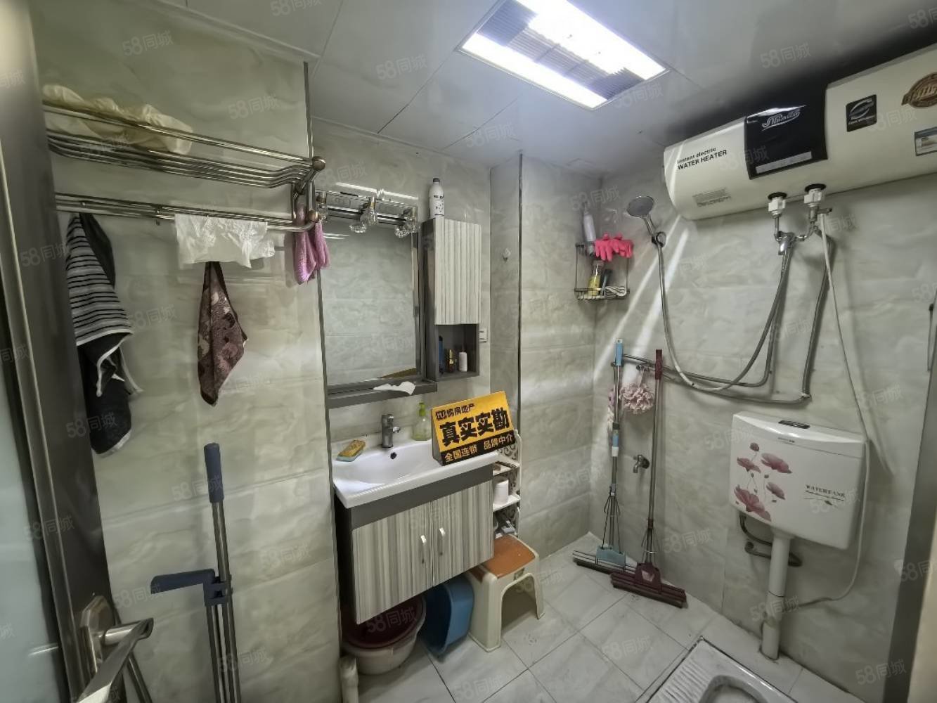 大学星城1室2厅1卫52㎡南北35万