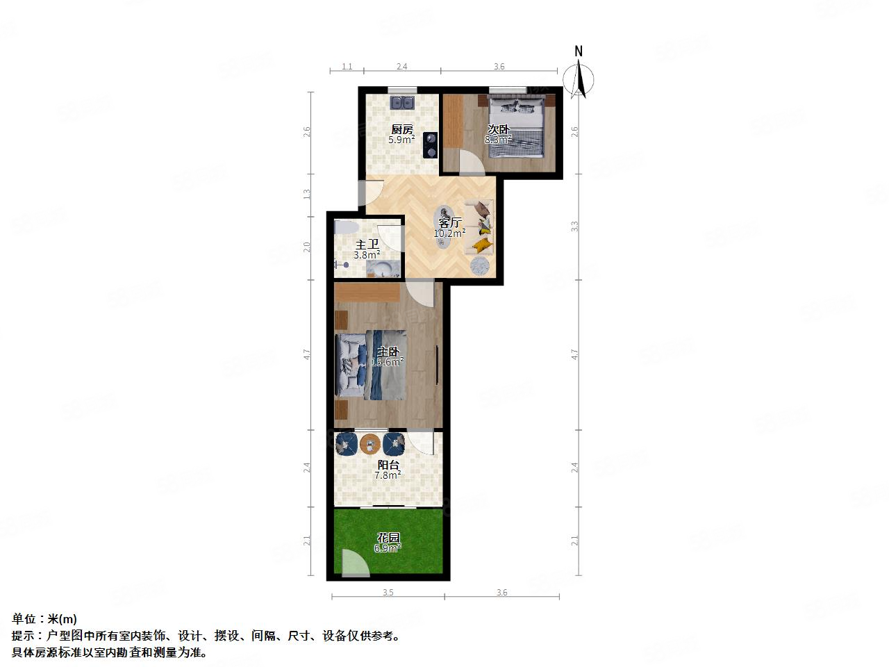 彩香一村三区2室1厅1卫49.58㎡南北118万