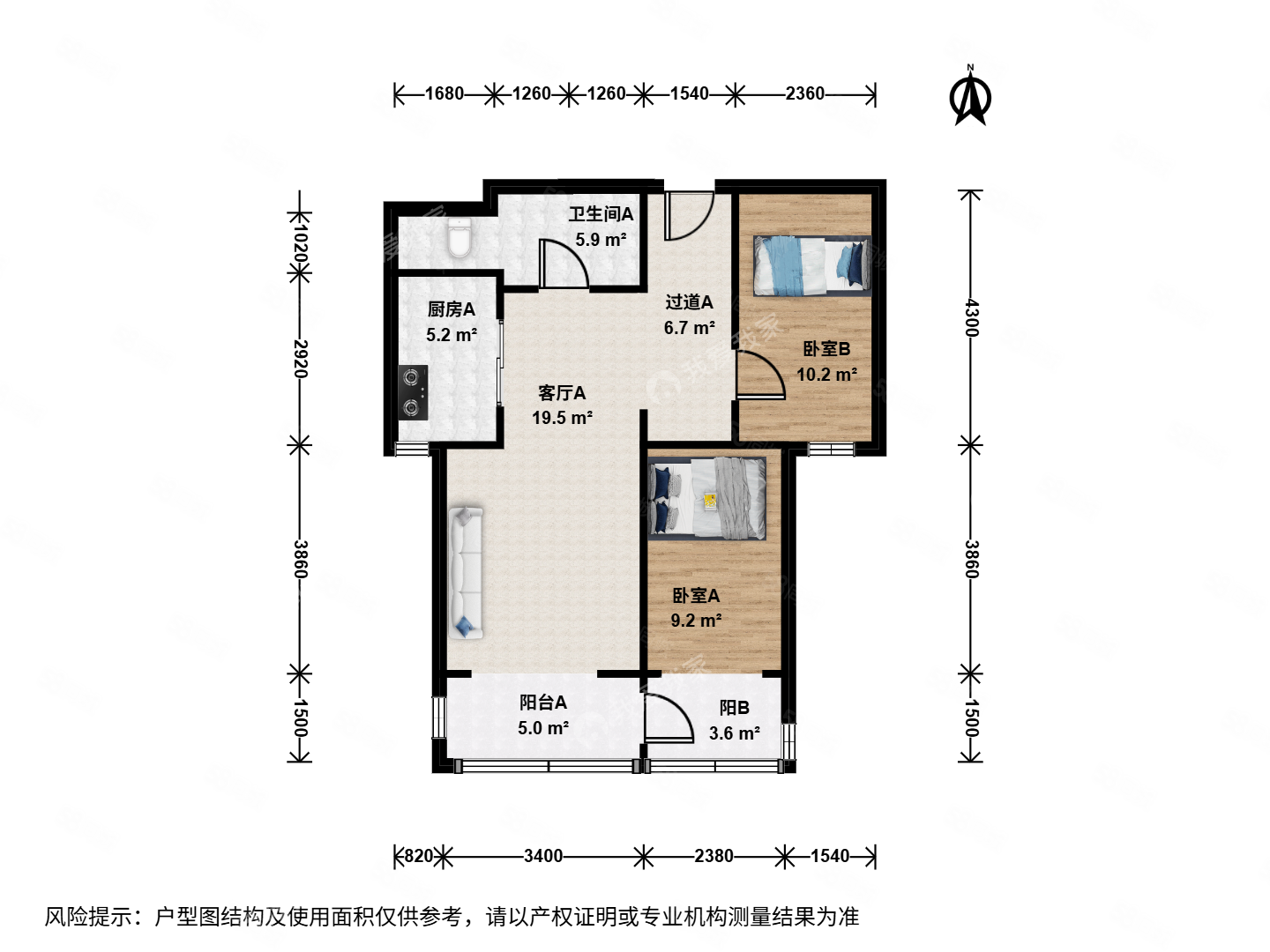 公園悅府(一區(qū))2室1廳1衛(wèi)81.81㎡南385萬