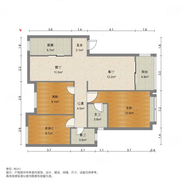 人信奥林花园3室2厅2卫119㎡南北108万