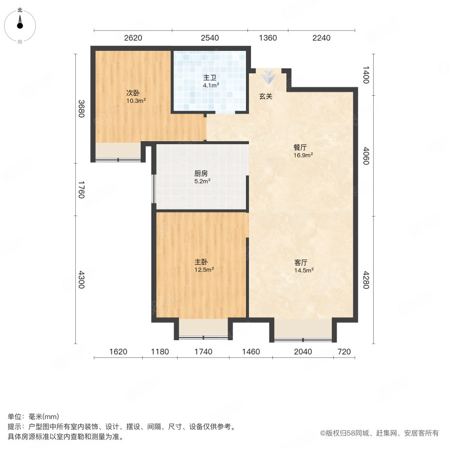 大唐盛世观雅庭院2室1厅1卫87.24㎡南50万