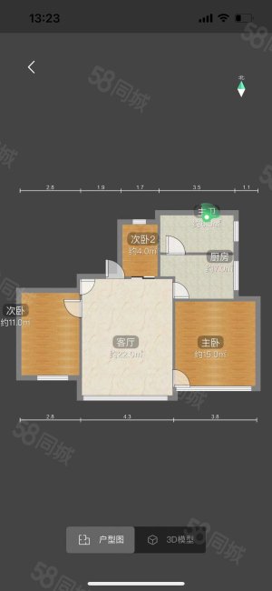 贵州省水利水电勘测设计院员工宿舍(宝山南路)3室1厅1卫74.53㎡南北108万