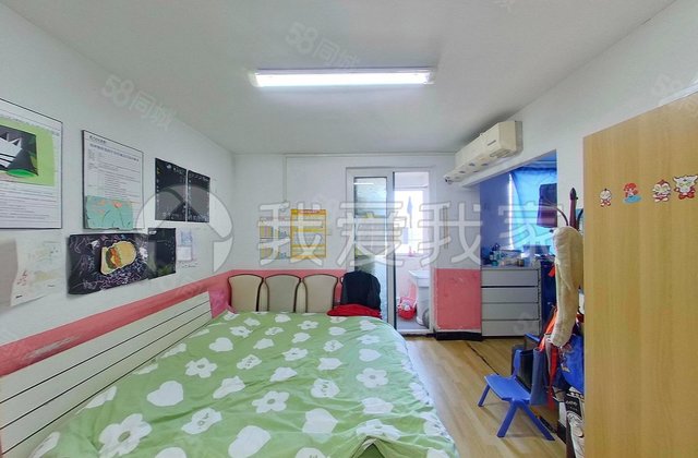 恋日嘉园(二期)5室1厅169.07㎡799万二手房图片