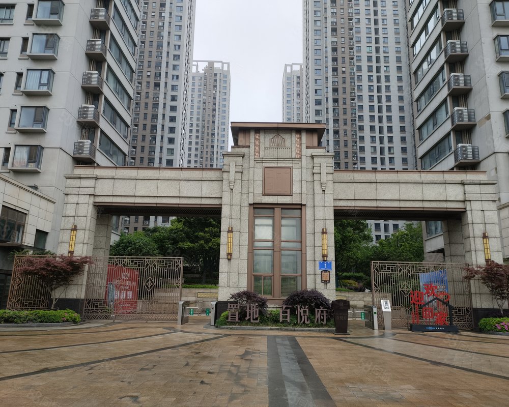 【置地百悦府, 置地百悦府小区详情,房价走势,房源,业主论坛】- 安庆